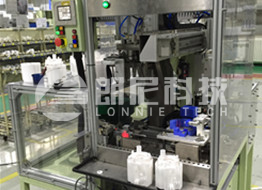 氦检设备是一种常用于工业领域的检漏工具